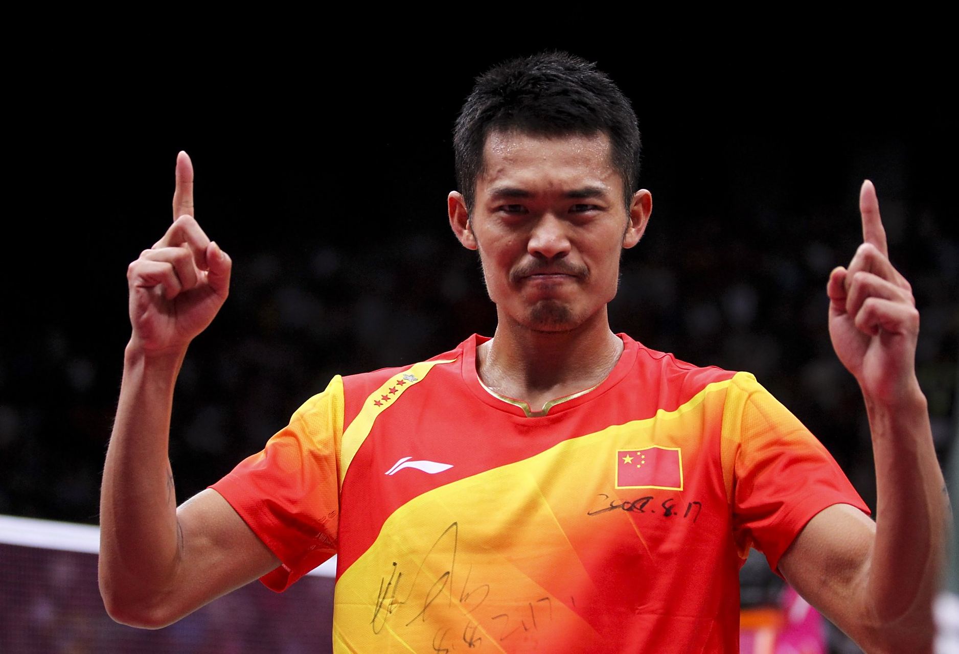 相关企业的 相关企业的