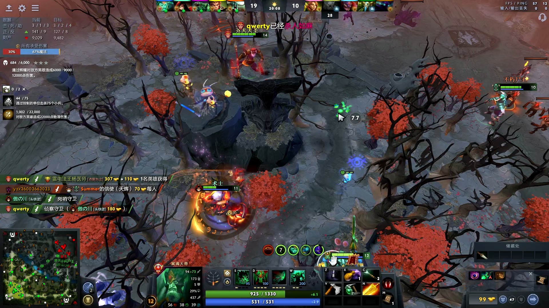 再次书写了 再次书写了