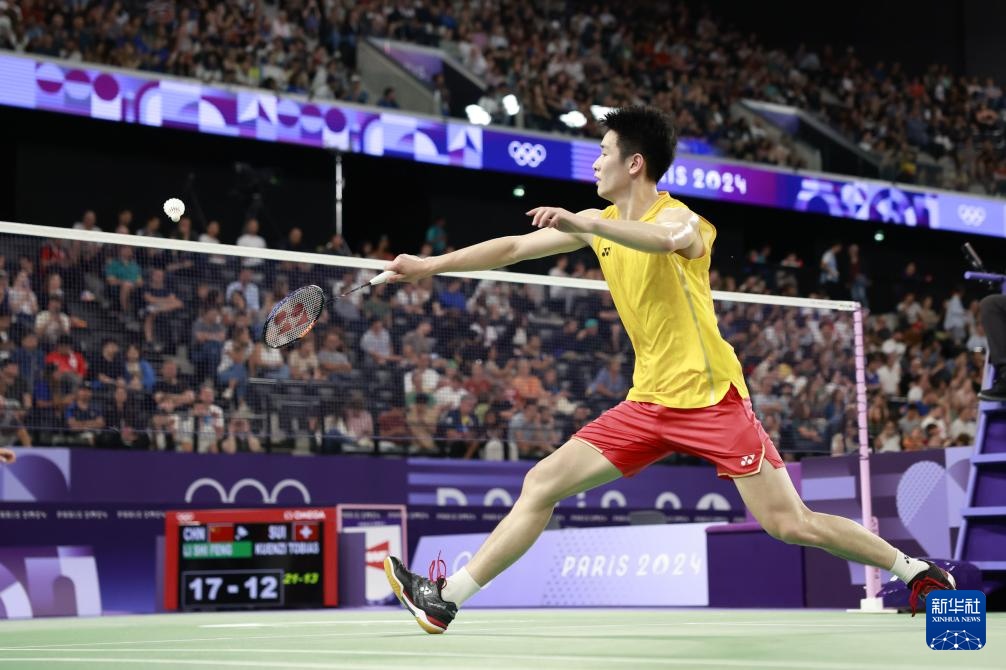 实现更广阔 实现更广阔