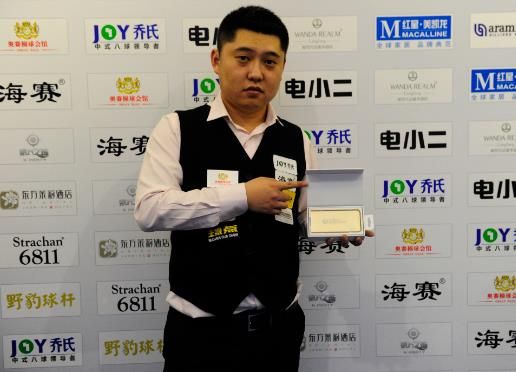 來了巨大流 來了巨大流