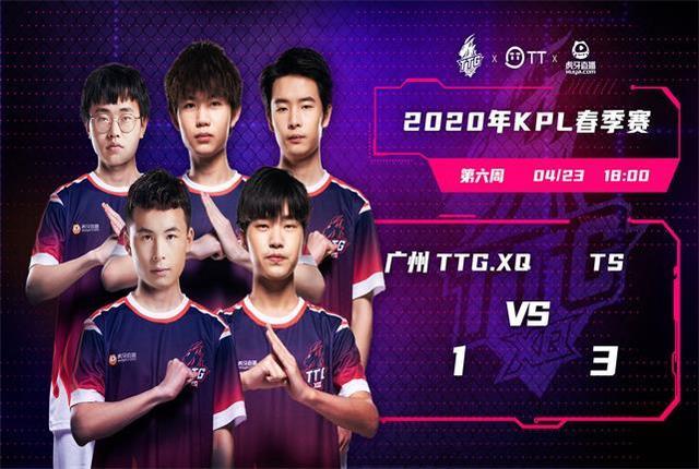 这对于广东 这对于广东