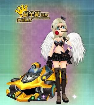 为你输出下 为你输出下