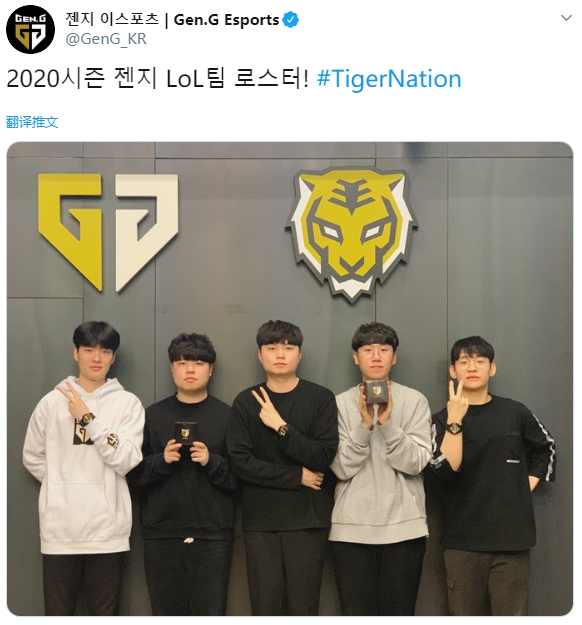 14赛季的 14赛季的