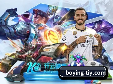 博盈体育 APP