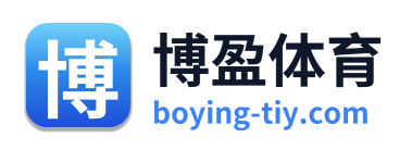 博盈体育 Logo